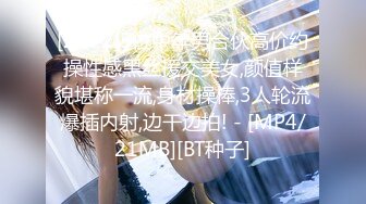 ❤️乱伦侄女后续6❤️大眼萝莉侄女被调教成了性奴，各种制服太好玩，她竟和别人玩了 和对方干了一架！还进了局子！