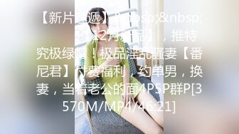 群里3p网红脸妹子