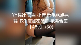 【恋歌】约良家少妇来家里，抱在一起舌吻调情