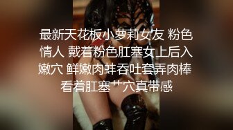 [MP4/563M]2/24最新 模特身材苗条美女碰瓷不成反被操高潮四溅喷水VIP1196