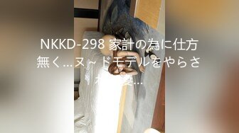 [MP4/518M]11/19最新 女神小楚歌勾魂迷人超级妩媚性感嫩穴引人想非非VIP1196