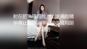 国产TS系列人美声甜钱心心足交搞得硬邦邦 坐上去自己动完让直男射在性感美足上