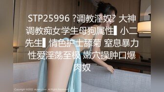 (sex)20230604_魅力大波妹_50345918