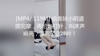 [MP4]國產AV 精東影業 JD135 男寵服侍剛下班的老婆大人 羽芮(壞壞 林沁兒 芳情)