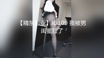 顶级玩女推特SM调教大神【云舒S】私拍，圈养各种妹子日常多种方式SP虐阴侮辱责罚刺激感十足 (4)