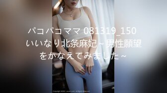 寝取らせ検证『夫妇で女性用アダルトグッズを试すはずが…』モニター调査で男性スタッフに责められイキ潮を吹かされた妻はその后、浮気してしまうのか？