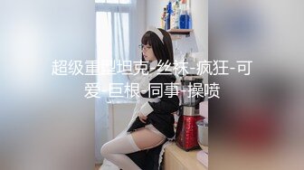 小前女友口活好到爆