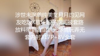 [MP4/ 488M] 漂亮黑丝伪娘吃鸡啪啪 啊啊 慢点疼疼 叫爸爸 骚货好会吃鸡吧 被操的表情舒坦