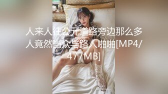 泰国绿帽淫妻「coconut82291822」OF私拍 美乳巨尻极品身材【第二弹】 (11)