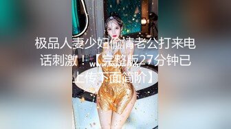 【新片速遞】✿超级硬核✿ 芭比女神究极梦幻粉乳▌辛尤里▌激啪蹂躏情色女王 爆刺肏穴呻吟抖乳 激怼艳臀女神真淫荡[343MB/MP4/17:00]