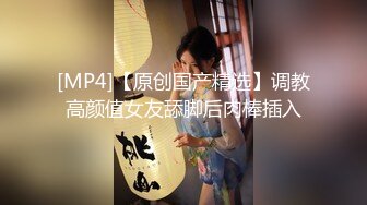 [MP4/ 512M]&nbsp;&nbsp;美丽大方媚黑留学生反差婊主动献爱约炮大黑驴屌被干的高潮迭起一浪高过一浪无水原画