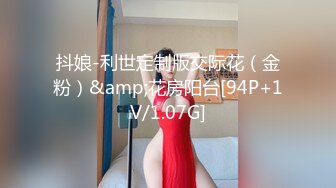 气质不错的大眼睛美女修长美腿会玩会骚深喉吃鸡撅起屁股给你操阴道不断扭动屁股玩出高潮