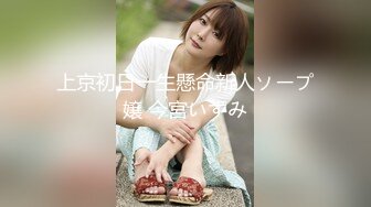 ❤️甜美母狗❤️极品双马尾萝莉嫩妹『LittIe』啪啪口交精彩纪实 双马尾JK服嫩妹萝莉 黑丝足交