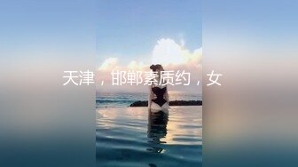 [MP4]外表甜美眼镜妹妹！收费房自慰！微毛骚穴跳蛋震动，美臀骑乘姿势，摆弄各种姿势