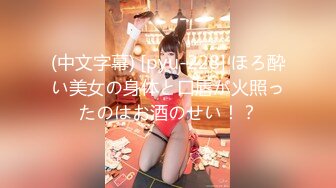 【新片速遞】蓝色齐逼短裙女神，本人比照片漂亮 意不意外 惊不惊喜？服务态度还很棒，小哥太猛把她操累 还兢兢业业地做，这高颜值 颜射吧[274M/MP4/59:00]