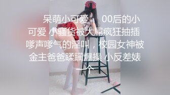 国产CD系列大屌伪娘潼潼超诱惑制服自慰吞精系列16部高清合集 (14)