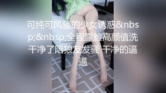 【38H罩杯妹妹】 (15)