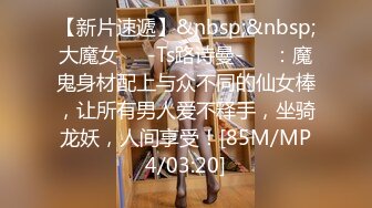 [夕焼けどんぐり] 不僅被戀人給NTR了 甚至被教會了與男同做愛的快感 性取向正常的少年的故事~ 前篇 [中文字幕]