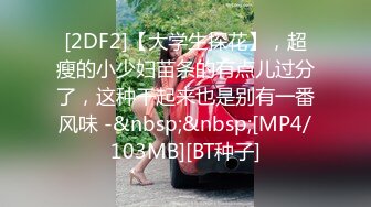 欧美重口美熟女Proxy Paige合集【139V】  (9)