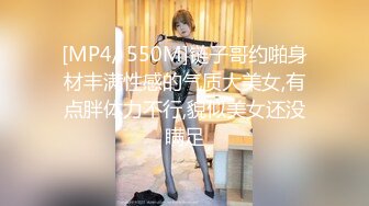 SOE-287 ギリモザ NO.1 BODY CONSCIOUS STYLE 麻美ゆま （ブルーレイディスク）