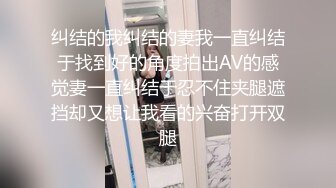 STP16303 【绝对潮吹】总机小妹被入珠神屌搞到一面呻吟哀嚎一面忍不住连续粉穴潮吹喷发 全裸无遮