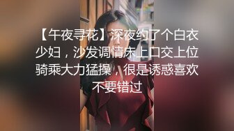 ⚫️⚫️云盘高质露脸泄密！抛公弃子极品反差骚妇与情夫大玩性爱自拍，干够了就各种花样玩，被调教