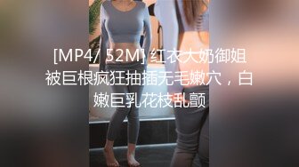 【エンドレス爆裂潮吹き】スレンダーFカップ巨乳ギャルのインフルエンサーをイ○スタナンパ！どの体位でも潮吹いちゃう超敏感ボディ&男优が圧倒されるほど性欲つよつよで4回も抜かれちゃいましたwww