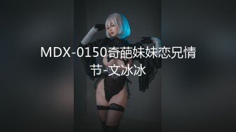 (星空無限傳媒)(xk-8180)(20230904)痴漢老師入室調教純情學生妹-甜甜