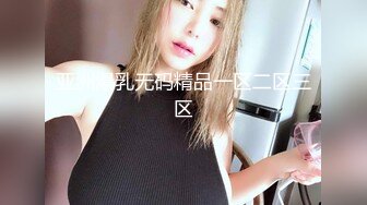 高颜值学生妹【糖炒栗子】美女回归~道具自慰~极品美鲍 (26)