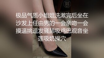 与格子短裙少妇啪啪，穿上情趣装黑丝口交后入大力猛操