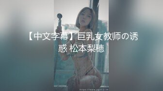 送餐妹子身材这么好，将自己直接送到床上了