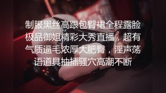 高端泄密流出❤️极品眼镜反差婊大学生美女陈丽梅被金主爸爸调教骚母狗嘴里含假屌小鸡巴插骚逼表情痛苦