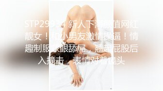 抖音巨乳网红反差人妻李雅❤️ 三月最新3P 商场男厕被李雅三秒搞射那个土豪雇佣俩个夜店猛男把她干到翻