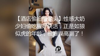 超靓的美女 屁眼有点松弛下坠哦！