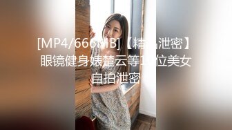 清纯可爱邻家美少女『小敏儿』✿美人胚反差婊 纯欲的外表与放荡的淫叫反差感超强 白嫩美乳嫩穴活力四射