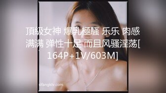 [MP4/264M]&nbsp;&nbsp;车震 先舔逼再给你亲 这妹子真的骚 表情也骚 摁着男子头猛舔逼高潮几次&nbsp;&nbsp;再上位猛插 车子不停晃