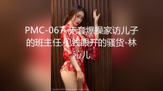 [MP4/718MB]七天探花 极品模特第1场，一天两场4500网约外围模特！--4K字幕版