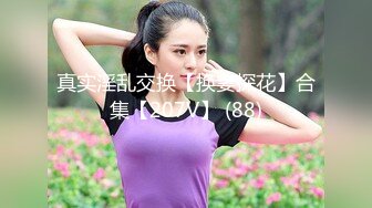 白丝伪娘 啊啊 小骚逼操坏了 爸爸 本来还在臭美 结果就沉迷于小哥哥的大鸡吧无法自拔了真的太厉害了