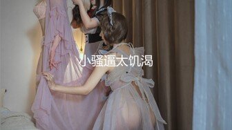 KTV陪酒小妹妹被灌倒后带到宾馆双洞被搞，非常清晰