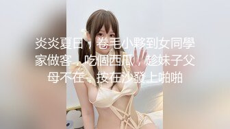 【真实乱伦❤️大神】意淫妹妹✿万狼期待破处后续进展 历经3个月终于再次吃到妹妹 紧致后入蜜臀嫩穴 绝美阴户榨射