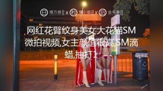 [MP4/1.1GB] 甜美的短裙翘臀女神 来给你做SPA推油大保健