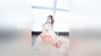 童颜巨乳（奶喵萝莉想被XOXO）00后小可爱兔耳朵奶头超级粉，这奶声的呻吟甜甜 诱惑啊！