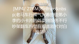 【狂乱女团】3P4P5P6P轮流狂操~前后夹击~场面混乱【17V】 (6)