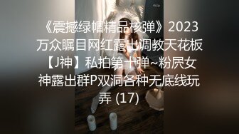 【新片速遞】&nbsp;&nbsp;Ts韩小爱-❤️去一个留学生小哥哥的卡上蹦迪，拉回酒店才发现是人妖，美色当前，小哥哥更加兴奋了，天使与魔鬼的化身！[14M/MP4/01:55]