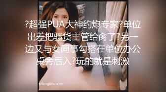 [MP4]招嫖被骗翻车，货不对版的25岁卖淫女感觉快40了服务态度差搞了一半走人了