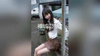 【厕拍精品】高清县城公厕偷拍各种时尚年轻长腿美女 (2)