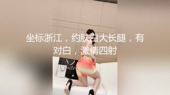 秒射娇妻，170美女很不满足!