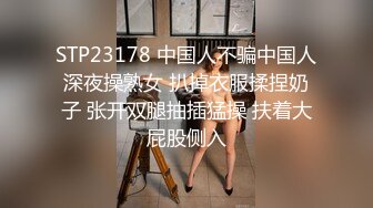 《顶级震撼?超淫现场》多男女群P盛宴肏出新高度！网红极品身材反差女神JJSEX私拍二季，堪比岛国疯狂多人尺度令人乍舌