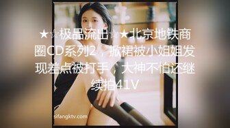 骚老婆一边玩游戏一边被操