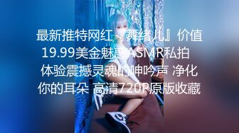 韩国美乳BJ主播【韩宝贝】揉奶热舞 模拟啪啪热舞合集【200V】 (108)